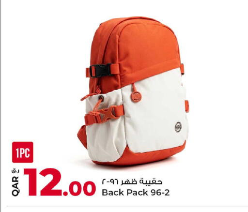 available at Rawabi Hypermarket in Qatar - Al-Shahaniya