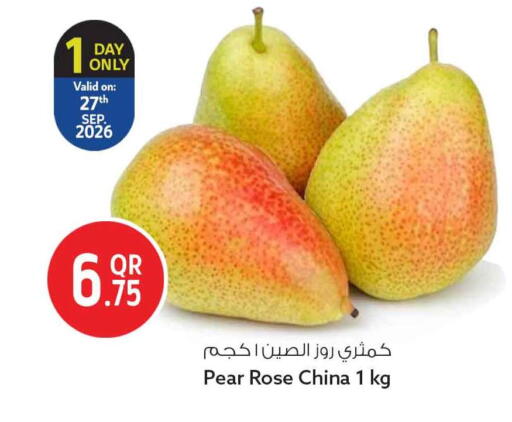 Pear from China available at سفاري هايبر ماركت in قطر - أم صلال