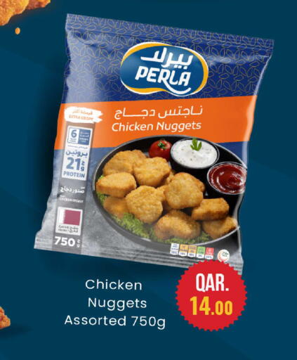 available at Rawabi Hypermarket in Qatar - Al-Shahaniya