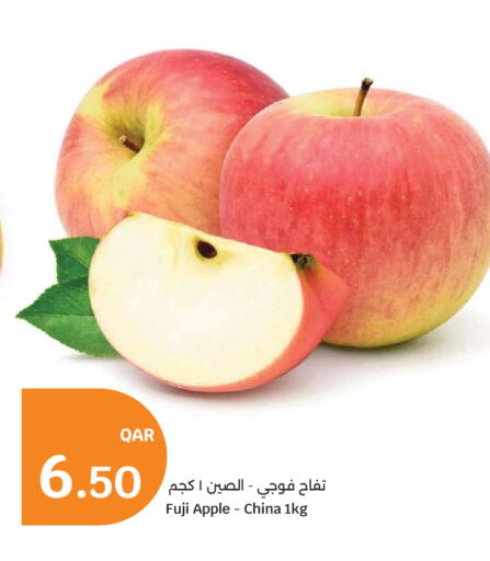 Apple from China available at سيتي هايبرماركت in قطر - أم صلال