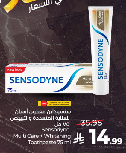 available at LULU Hypermarket in KSA, Saudi Arabia, Saudi - Al-Kharj