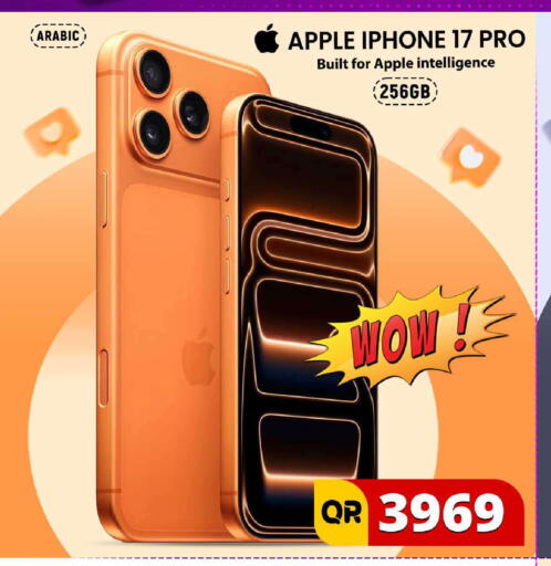 Apple available at فيرست ستوب in قطر - الريان