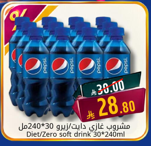 available at كاندي بلانيت in مملكة العربية السعودية, السعودية, سعودية - الخبر‎