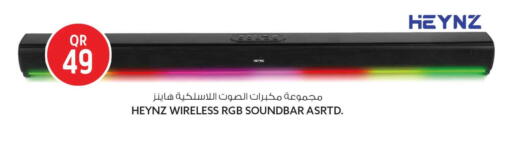available at Safari Hypermarket in Qatar - Al Shamal