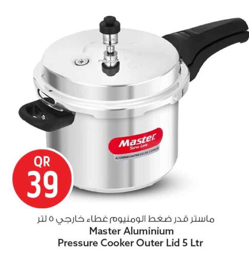 available at Safari Hypermarket in Qatar - Al-Shahaniya