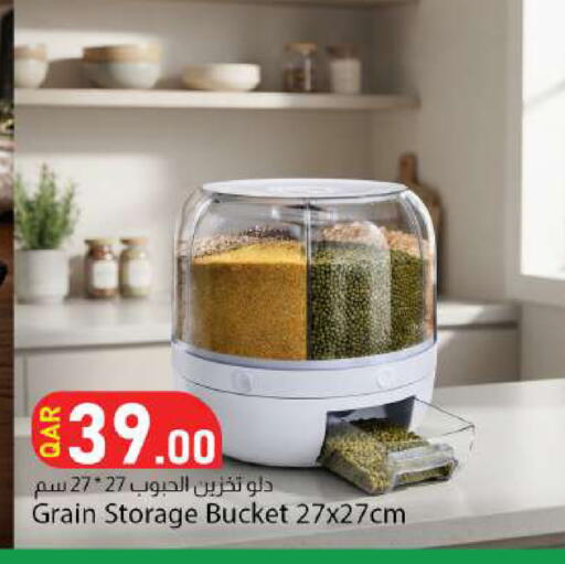 available at دانا ماركت in قطر - الشمال