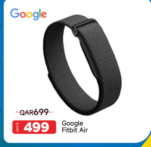 available at Intertec Group WLL in Qatar - Doha