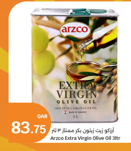 available at سيتي هايبرماركت in قطر - الشحانية