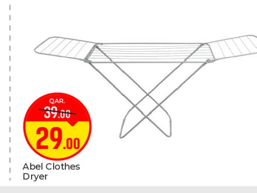 available at Paris Hypermarket in Qatar - Al-Shahaniya