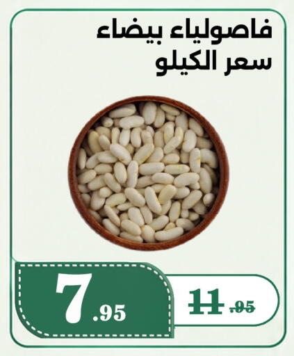 available at Bin Jahlan Markets in KSA, Saudi Arabia, Saudi - Tabuk
