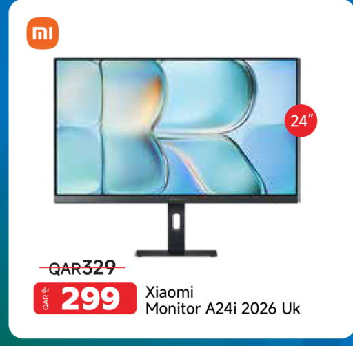available at Intertec Group WLL in Qatar - Doha