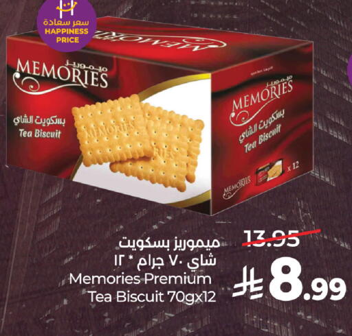 available at LULU Hypermarket in KSA, Saudi Arabia, Saudi - Al Khobar