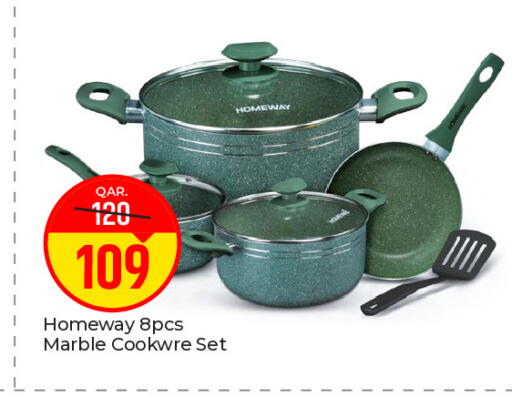 available at باريس هايبرماركت in قطر - الشحانية