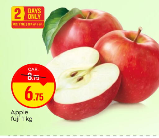 Apple available at باريس هايبرماركت in قطر - الشحانية