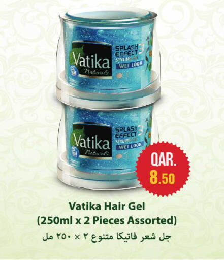 available at Rawabi Hypermarket in Qatar - Al-Shahaniya