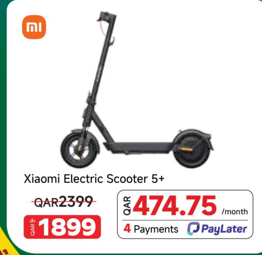 available at Intertec Group WLL in Qatar - Doha