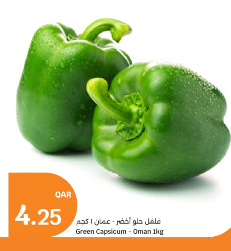 Green Capsicum from Oman available at سيتي هايبرماركت in قطر - أم صلال