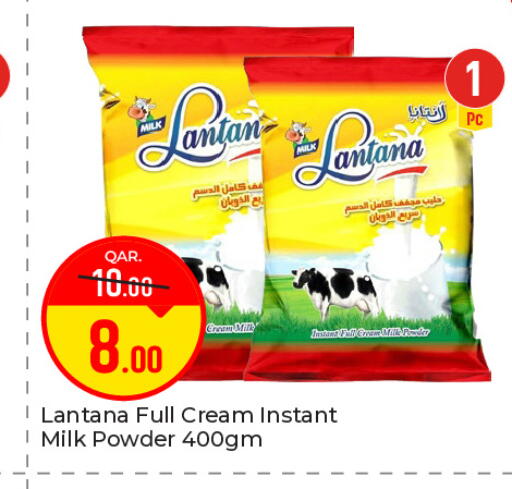 available at Paris Hypermarket in Qatar - Umm Salal