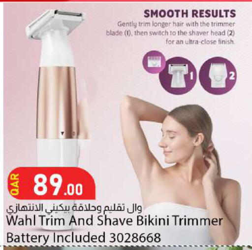 available at Dana Market in Qatar - Al Shamal