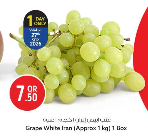 from Iran available at سفاري هايبر ماركت in قطر - أم صلال