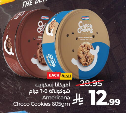 available at لولو هايبرماركت in مملكة العربية السعودية, السعودية, سعودية - الخرج