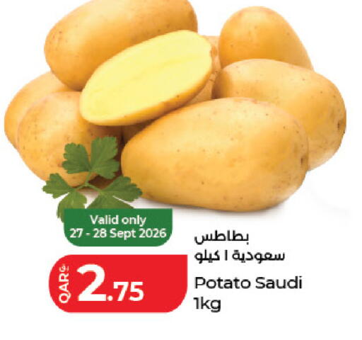 Potato from Saudi Arabia available at LuLu Hypermarket in Qatar - Al Wakra
