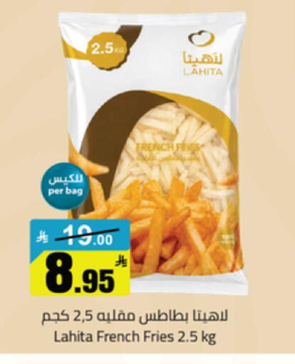 available at Mkhazin Supermarket  in KSA, Saudi Arabia, Saudi - Buraidah