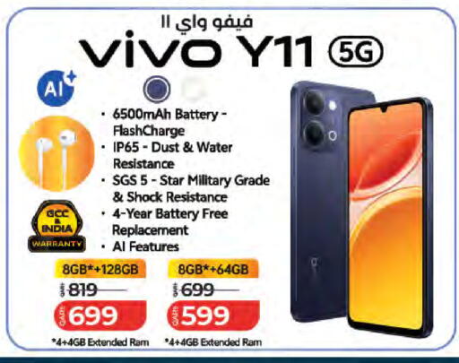 available at LuLu Hypermarket in Qatar - Al Rayyan