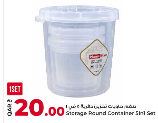 available at Rawabi Hypermarket in Qatar - Al Wakra