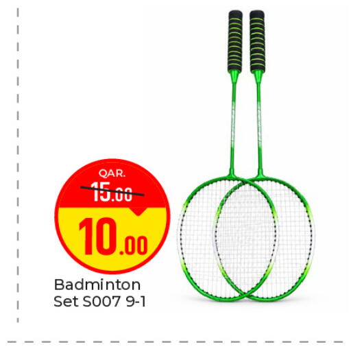 available at باريس هايبرماركت in قطر - أم صلال