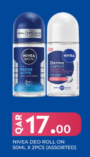 available at Rawabi Hypermarket in Qatar - Al-Shahaniya