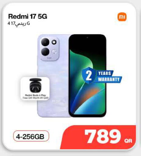 available at دوحة لينك in قطر - الدوحة