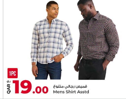 available at Rawabi Hypermarket in Qatar - Al Wakra