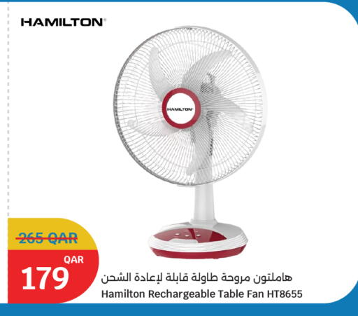 available at سيتي هايبرماركت in قطر - الوكرة