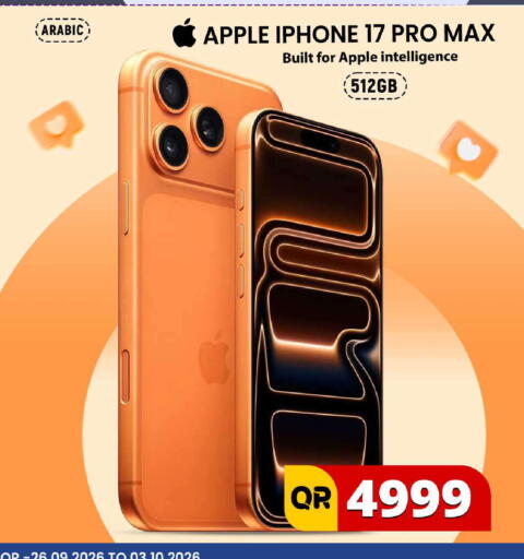 Apple available at فيرست ستوب in قطر - الريان