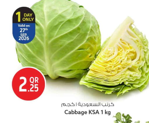 Cabbage available at Safari Hypermarket in Qatar - Al Shamal