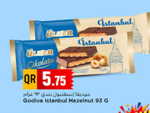 available at Marza Hypermarket in Qatar - Al-Shahaniya