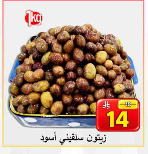 available at شركة محمد فهد العلي وشركاؤه in مملكة العربية السعودية, السعودية, سعودية - الأحساء‎