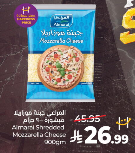 available at لولو هايبرماركت in مملكة العربية السعودية, السعودية, سعودية - الخبر‎