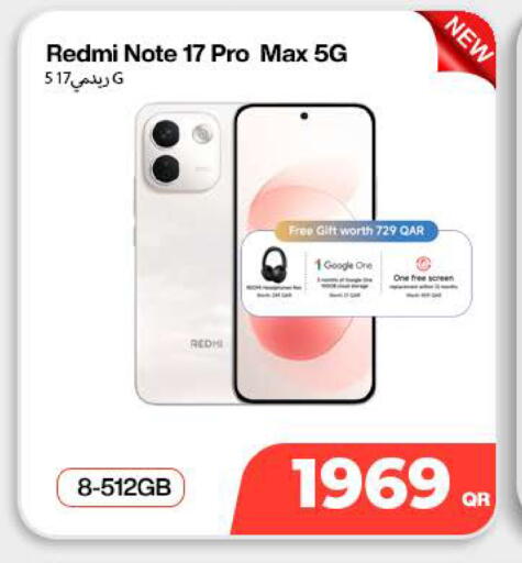 available at دوحة لينك in قطر - الدوحة