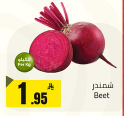 available at Mkhazin Supermarket  in KSA, Saudi Arabia, Saudi - Buraidah