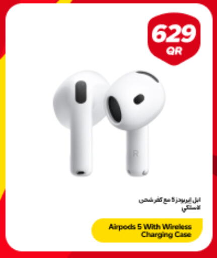 available at سنونو in قطر - أم صلال