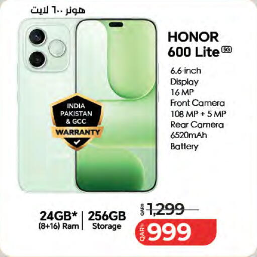 available at LuLu Hypermarket in Qatar - Al Wakra