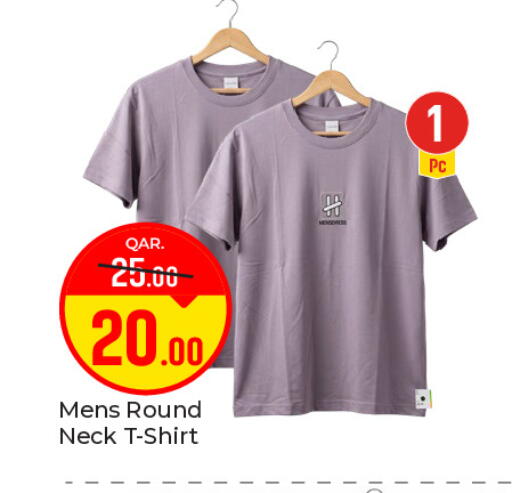 available at Paris Hypermarket in Qatar - Umm Salal