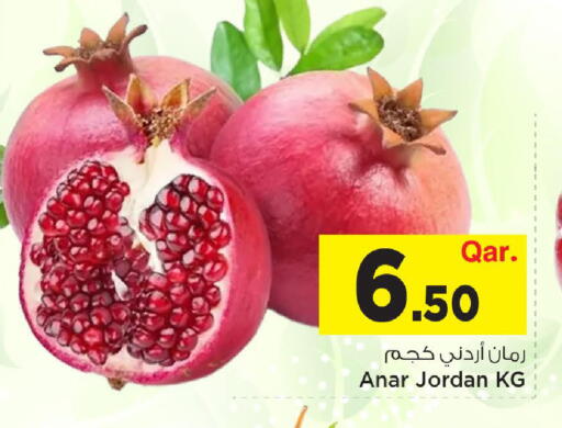 from Jordan available at Mark & Save  in Qatar - Al-Shahaniya