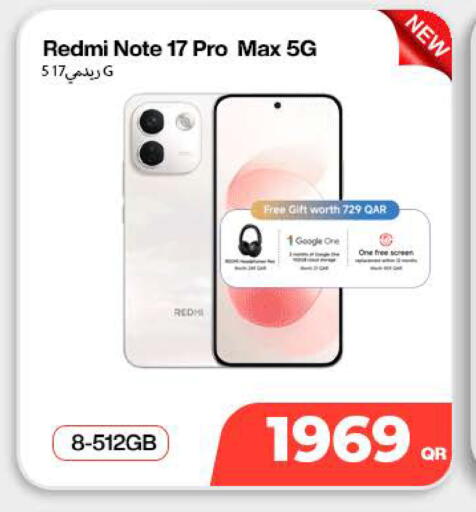 available at ميراكل للهواتف in قطر - الدوحة