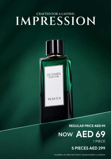available at Nesto Hypermarket in UAE - Dubai