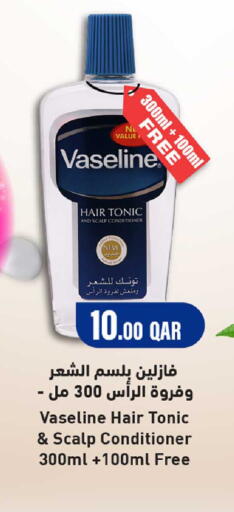 available at Rawabi Hypermarket in Qatar - Al-Shahaniya