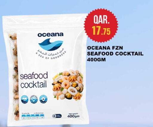 available at Rawabi Hypermarket in Qatar - Al-Shahaniya