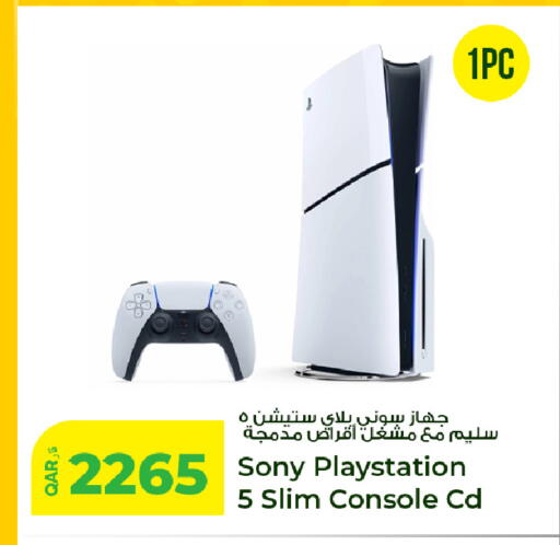 available at Rawabi Hypermarket in Qatar - Al Khor